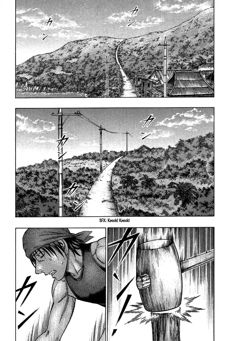 Suicide Island Chapter 121 8